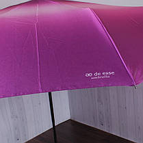 Парасолька складана de esse 3141A автомат Пурпурова, фото 4