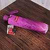 Парасолька складана de esse 3141A автомат Пурпурова, фото 9
