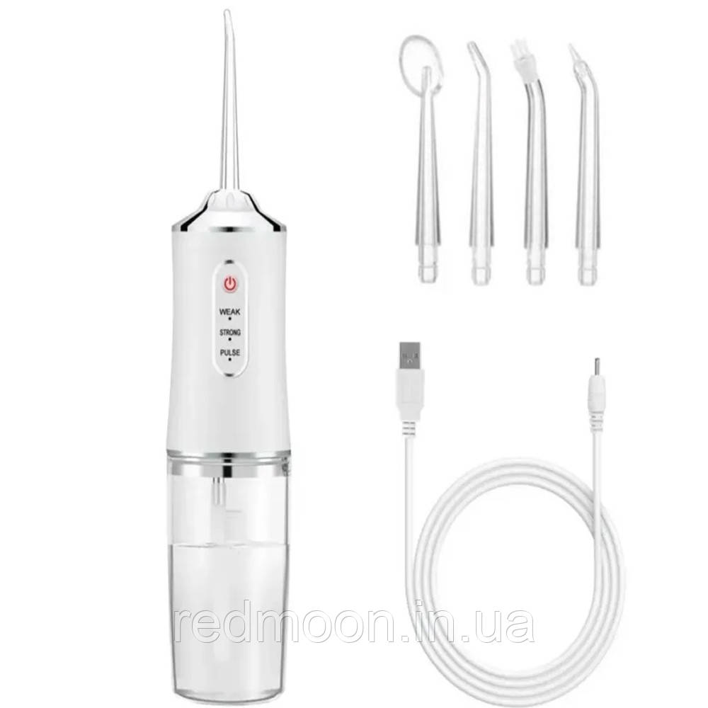 Портативний іригатор для ротової порожнини 230 мл Portable Oral Irrigator + 4 насадки / Іригатор для зубів