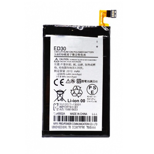 Акб motorola ed30/xt1031/xt1032/t1033/xt1036/xt1045 (aaaa)