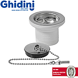 Випуск без переливу для кухонної мийки Ø70х1 1/2" SIMPLEX Ghidini 331, фото 5