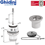 Випуск без переливу для кухонної мийки Ø70х1 1/2" SIMPLEX Ghidini 331, фото 3