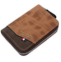 Стильний чоловічий гаманець органайзер візитниця, Brown