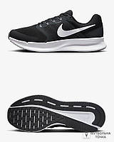 Кросівки бігові Nike Run Swift 3 DR2695-002 (DR2695-002). Чоловічі кросівки для бігу. Чоловіче спортивне взуття.