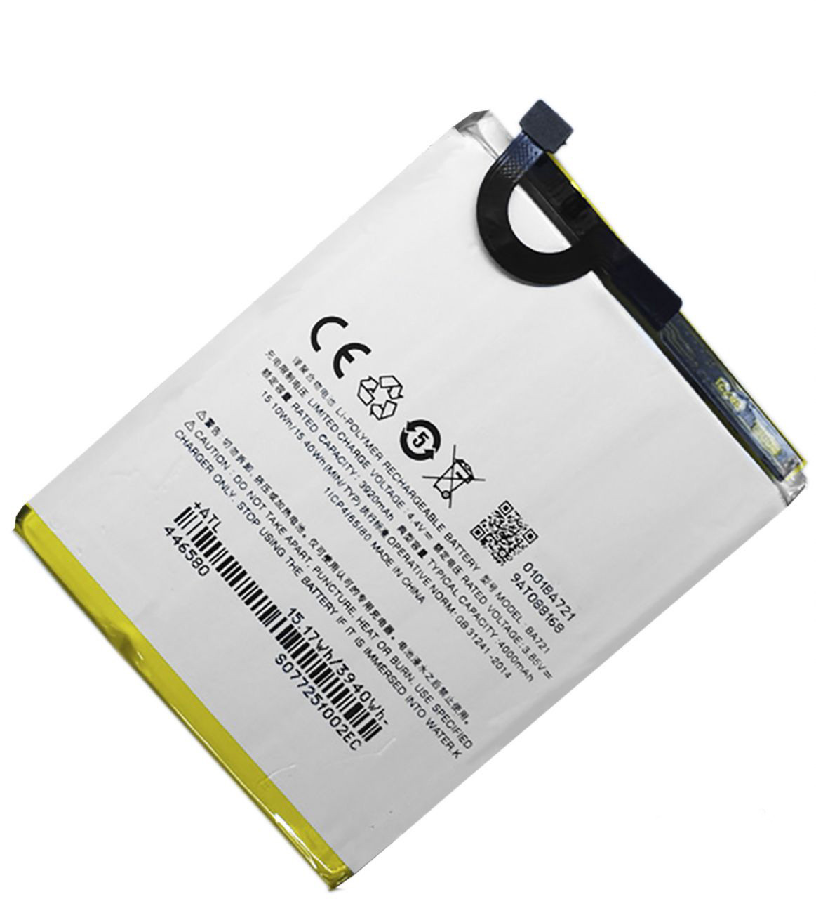 Акб meizu m6 note (ba721) (aaaa) без лого, фото 1