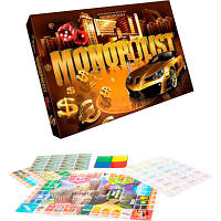 Настольная экономическая игра малая "Monopolist" рус NEW, в кор. 25*36*2,5см (20)