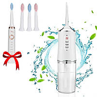 Іригатор для зубів 230 мл Portable Oral Irrigator, Зелений + Подарунок Електрична зубна щітка Shuke