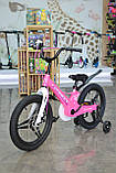 Велосипед двоколісний Corso Connect на 18 дюймів, Pink 18820, фото 2