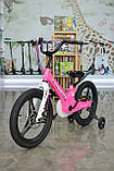 Велосипед двоколісний Corso Connect на 18 дюймів, Pink 18820, фото 4