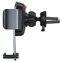 Тримач в авто Baseus Easy Control Clamp Car Mount Holder Black (SUYK000101)