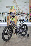Велосипед двоколісний Corso Revolt на 18 дюймів, grey 18134, фото 4
