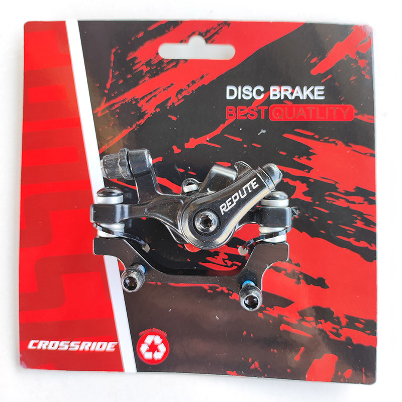 Гальмівна машинка, каліпер, супорт велосипеда Repute DSC310R задня F180/R160, фото 1