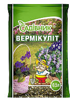 Садовник вермикулит 0,5 л