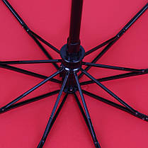 Парасолька складана de esse 3134 автомат Чашки, фото 4