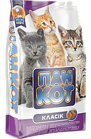 Корм Корм Пан Кіт Класік Спеціальний рецепт для кошенят усіх порід 10кг Животных