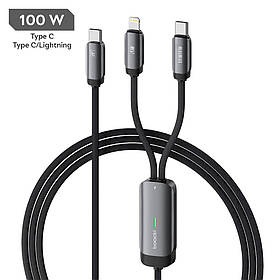 Кабель подвійний із швидкою зарядкою Toocki PD100W, Type C to Type C/Lightning 1.2 м, Grey