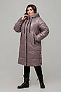 Тепле зимове стьобане пальто великий розмір 50 56 58 Соня какао, фото 10