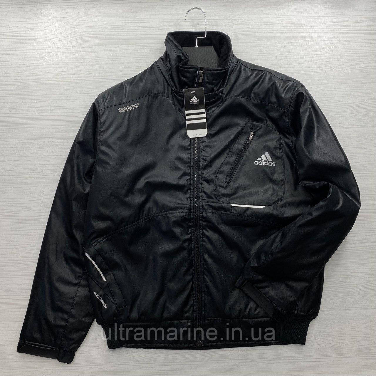 L. XL Adidas