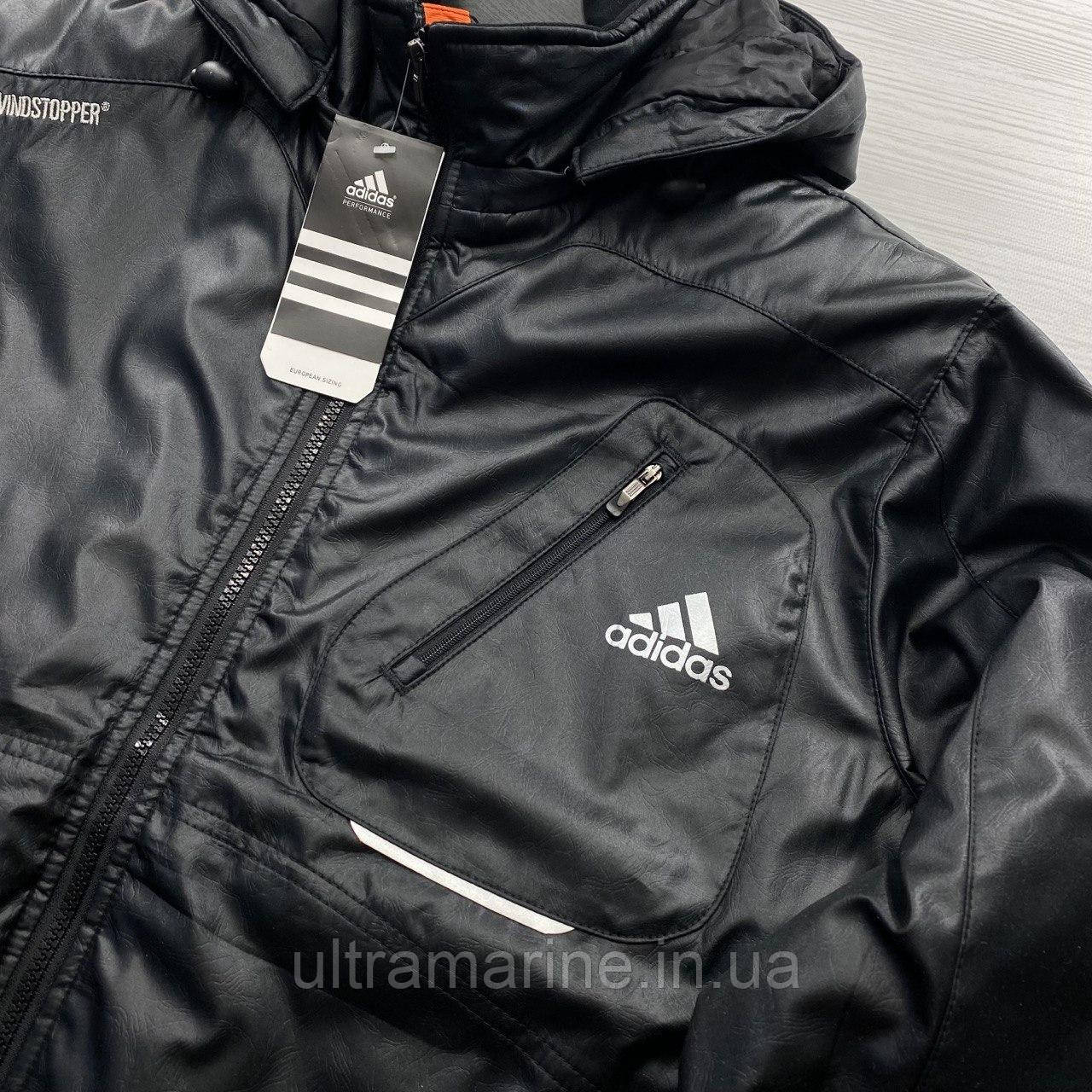 Adidas china.com xl sales
