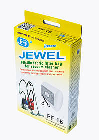 Мішок для пилососа на планці, багаторазовий FF16 (Jewel) жовтий