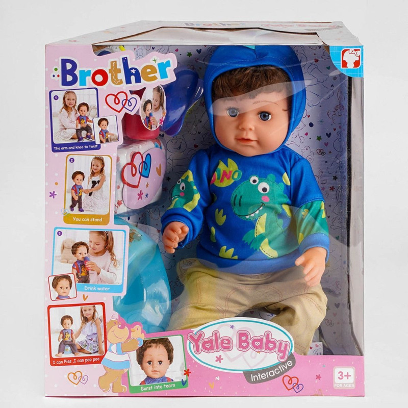 product_pups_funktsionaln__dc39e.ipthumb800xprop.jpg