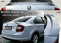 Спойлер Skoda Rapid (2012+) тюнинг (Stylla, Чехия)