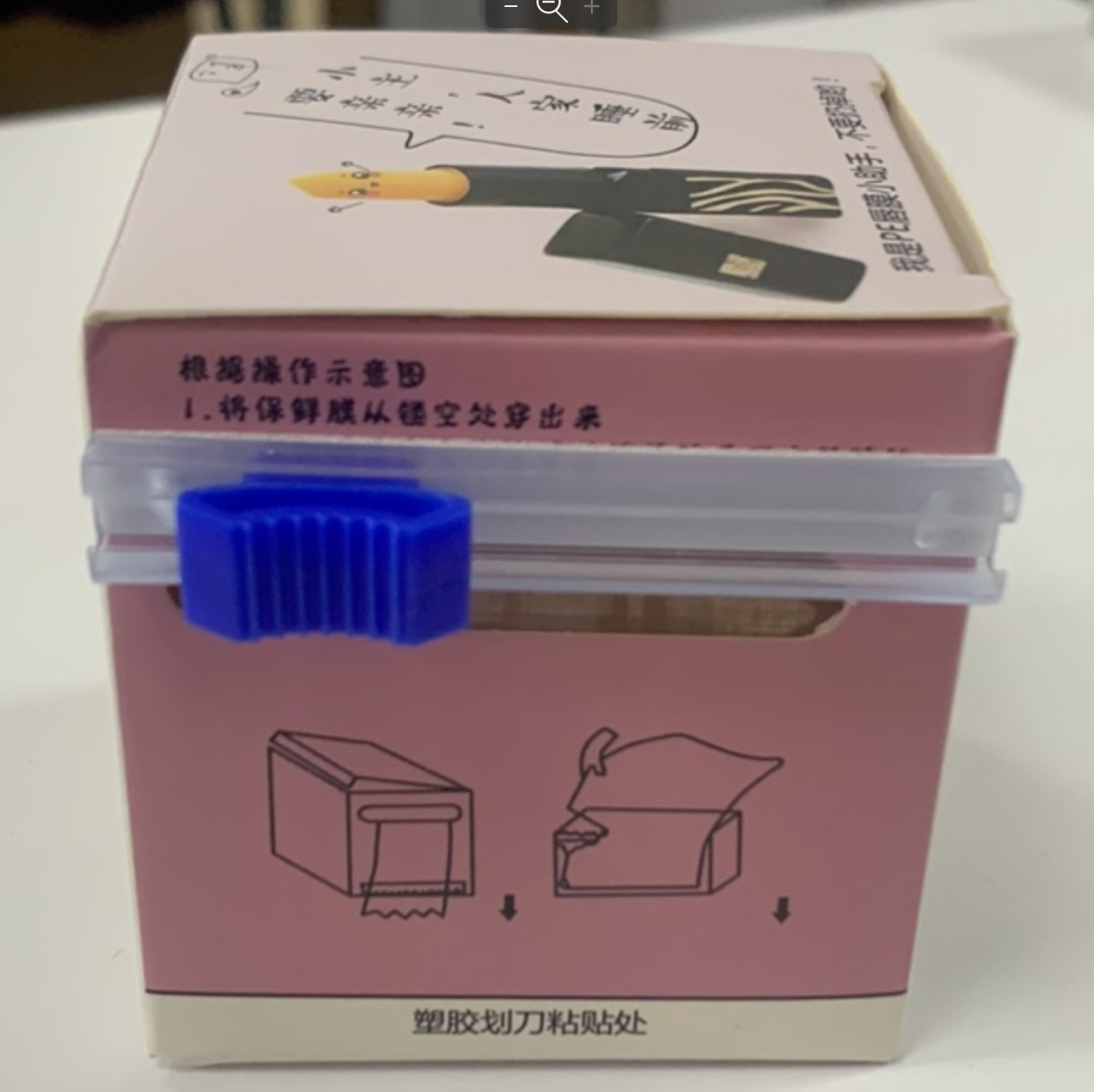 Плівка захисна для анестезії тату з холдером 42 мм х 200 м*, фото 1