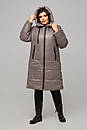 Тепле зимове стьобане пальто 50 52 розмір Соня графіт, фото 5