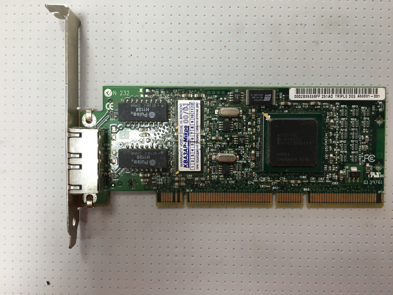 Сетевая карта Intel PRO/100S Dual Port Server Adapter (ID#1972241188 ...