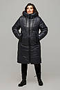 Тепле зимове стьобане пальто великий розмір 50 52 54 Соня мокко, фото 4