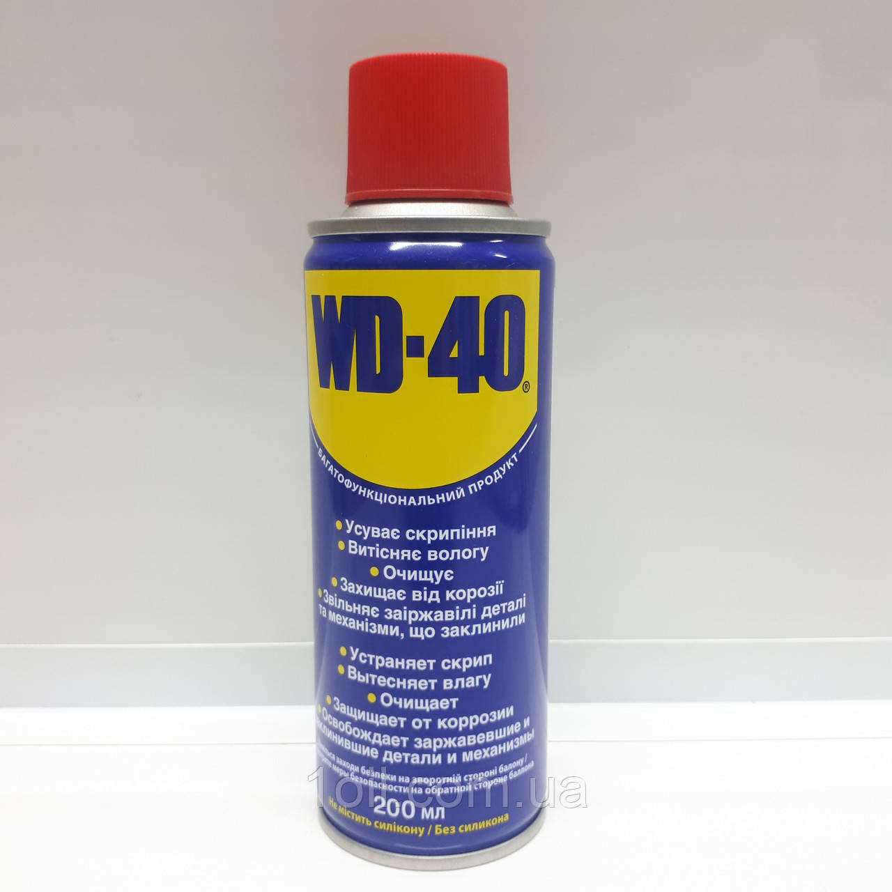 WD-40 (оригінал) проникаюча універсальна змазка 200гр