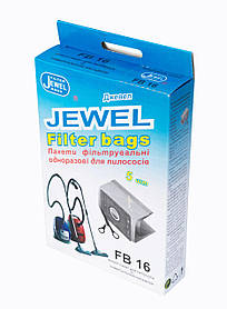 Мішок для пилососа одноразовий FB16 5 шт/уп (Jewel) синій