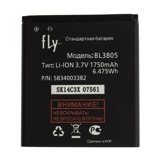 Акумулятор AAA-Class Fly BL3805/IQ4404