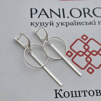 Срібні сережки з підвісками та англійським замком