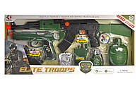 Детский набор солдата Elite Troops с автоматом и пистолетом 9 предметов игровой набор военного с автоматом