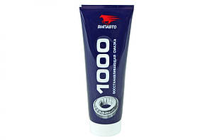Мастило МС 1000 багатофункціональна туба 200 гр. VMPAUTO