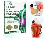 Пластырь для Снятия Боли в Спине Hyllis Pain Relief Neck Patches 10шт/уп