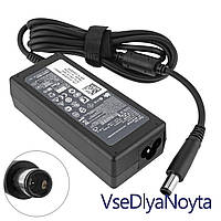 Оригинальный блок питания для ноутбука DELL 19.5V, 3.34A, 65W, 7.4*5.0-PIN, Black (без кабеля)