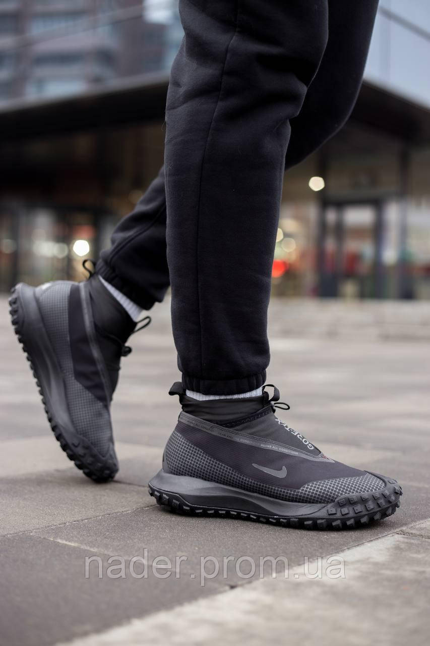 Nike acg gore tex 2019 hotsell