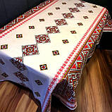 Скатертина Клейонка силікон на метраж "Вишиванка" без основи ширина 137 см відріз від 1 метра, фото 2