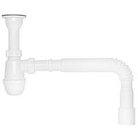 Сифон для кухонної мийки KRONER KRP TB06 впуск 70 мм білий CV032108
