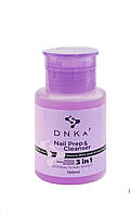 Обезжироватиль DNKa Nail Prep & Cleanser 3 in 1, 150 ml.