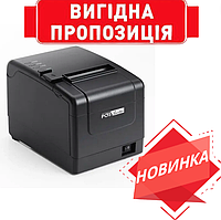 Бюджетный принтер чеков на 80 мм USB + LAN для продуктового магазина и кафе , Чекопринтер H806 UL термопринтер