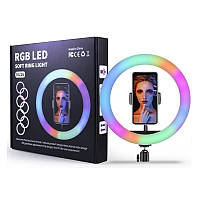 Кольцевая светодиодная цветная LED лампа RGB MJ26 с держателем 26 см для блоггеров