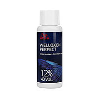 Окислитель Wella Professionals Welloxon Perfect 12% 40 Vol. 60 мл