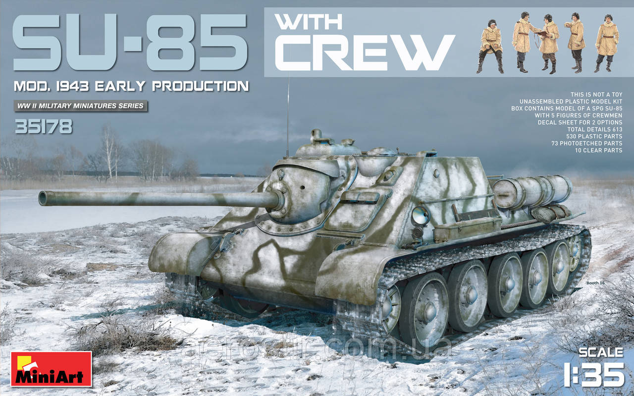 САУ СУ-85 мод.1943г. 1/35 MiniART 35178