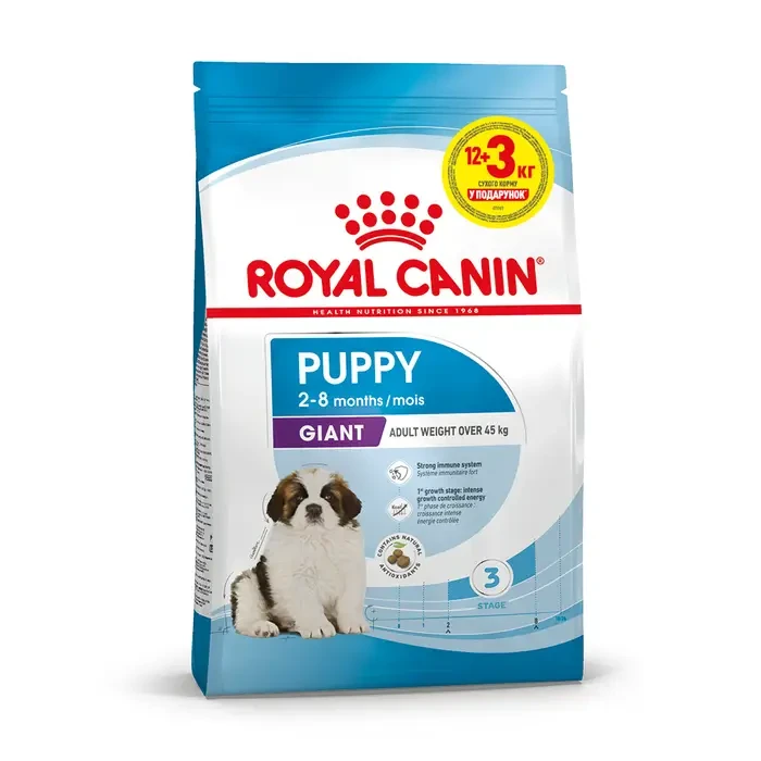 Сухий корм для цуценят Royal Canin Giant Puppy 12+3 кг - домашня птиця