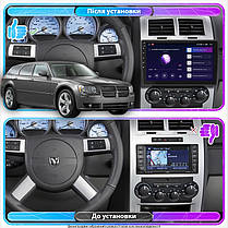 Магнітола Lesko Dodge Magnum II Рестайлінг 2007-2008 екран 10" 4/64Gb CarPlay 4G Wi-Fi GPS Prime Додж Магнум, фото 5