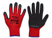 Перчатки защитные Bradas Perfect Soft red латекс размер 10 (RWPSRD10)