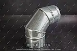 Відведення90° Ø 130 для димоходу, з оцинкованої сталі товщина цинку 0.4 мм, фото 5